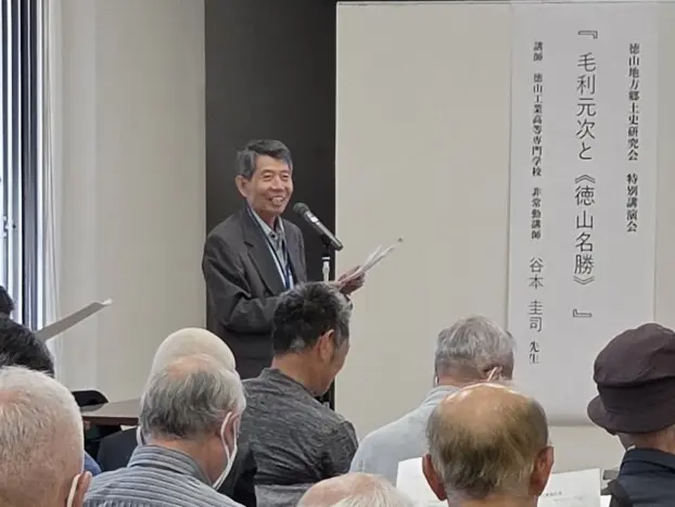 令和６年度特別講演会　1